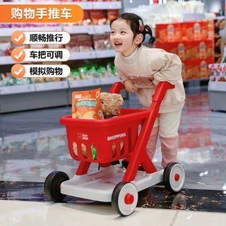 儿童购物车玩具迷你推车过家家宝宝学步车手推四轮车仿真超市车
