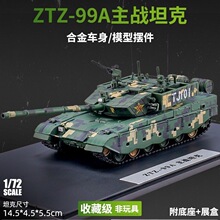 99ʽ����̹��܊��ģ�ͺϽ�����Ď�ʽ�b��܇�����ղؔ[�������Y��