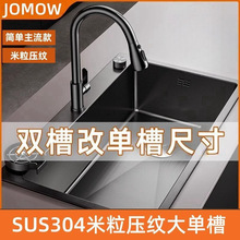 ˮ�۴�β�ϴ���費�P��p�۸ĆβۏN��ϴ���ϴ���