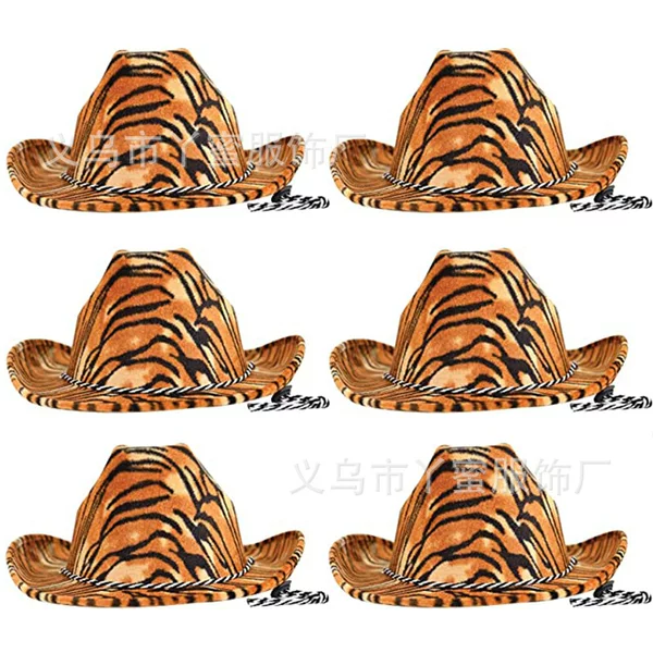 Amazon leopard print tiger print western cowboy hat prom party styling hat milk tiger print leopard print cowboy hat