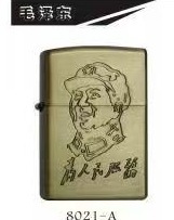 新品レトロ金属ライターレリーフ柄関公等柄防風灯油ライター高品質|undefined