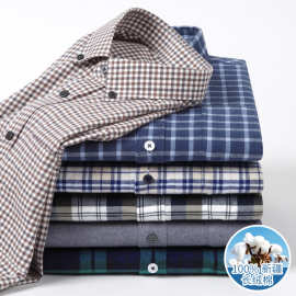 男式衬衫长袖纯棉磨毛格子男士休闲衬衣潮流时尚休闲衬衣男装批发