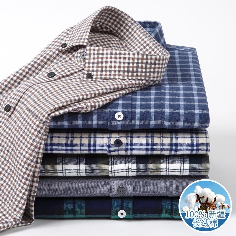 Men's Long-Sleeved Pure Cotton Brushed Plaid Casual Shirts Trendy Fashion Casual Shirts Wholesale
