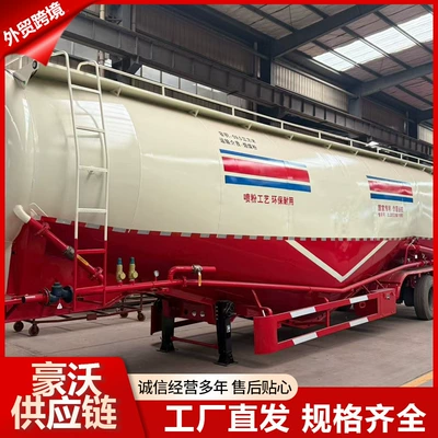 Foreign Trade 50 Cubic Meter Cement Sement daşıyan yük maşınları