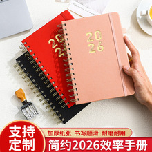 2026跨境线圈日程本英文版绑带年历本每日一页planner规划活页本