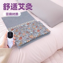 늼ӟᰬ��̺���ĉ|ȫ���ğ��̺���|�����������q늟�̺