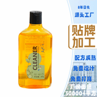 Oem Customized Intimates Laundry Detergent Antibacterial Cleansing Intimates Laundry Detergent to Remove Blood Stains and Yellow Cleaning Agent