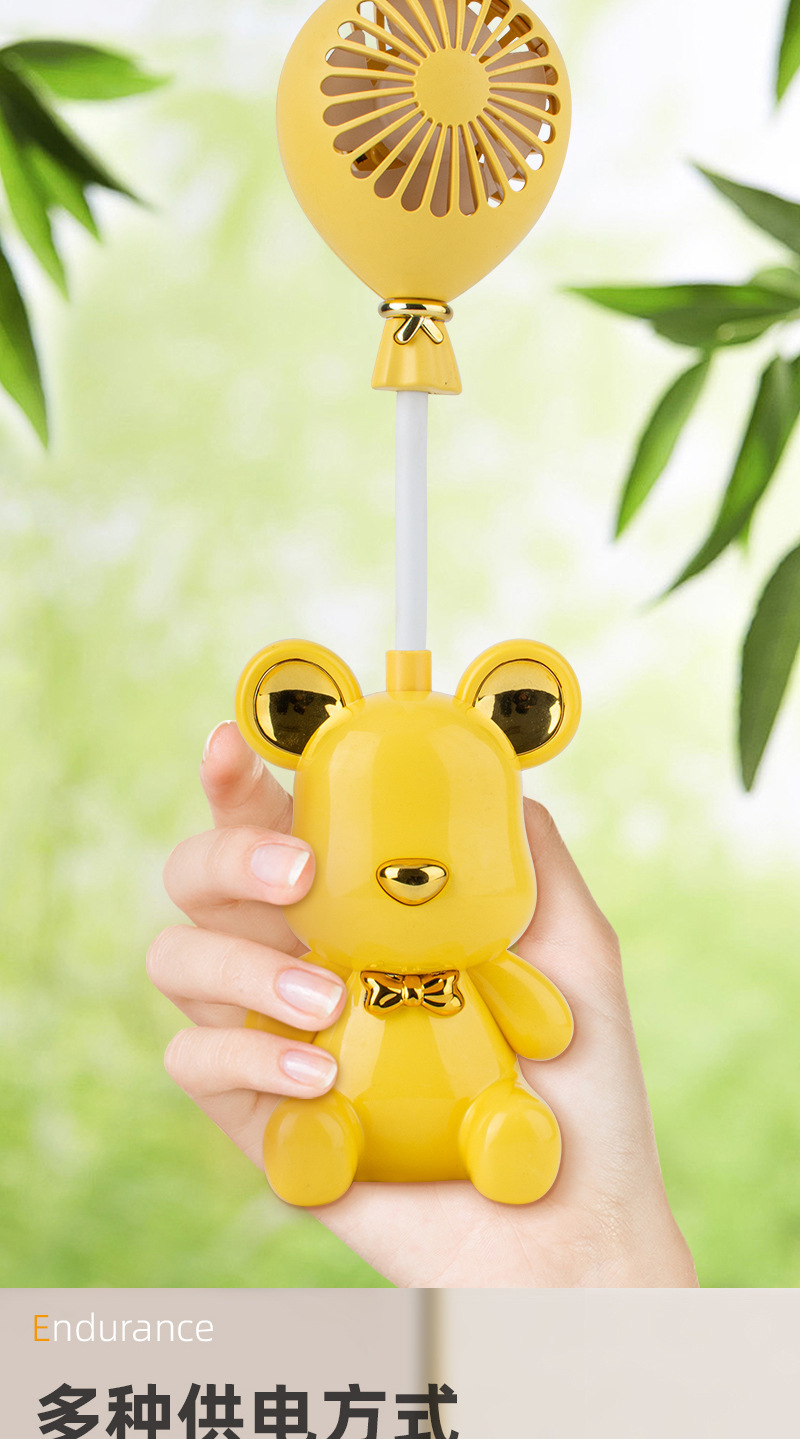 HD6607小熊气球USB充电小风扇_10.jpg