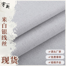 �װ�ɫ�y���z����  �����޲� ����켏 �к����������