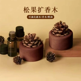 一次性洗脸巾;一次性内裤;木质工艺品