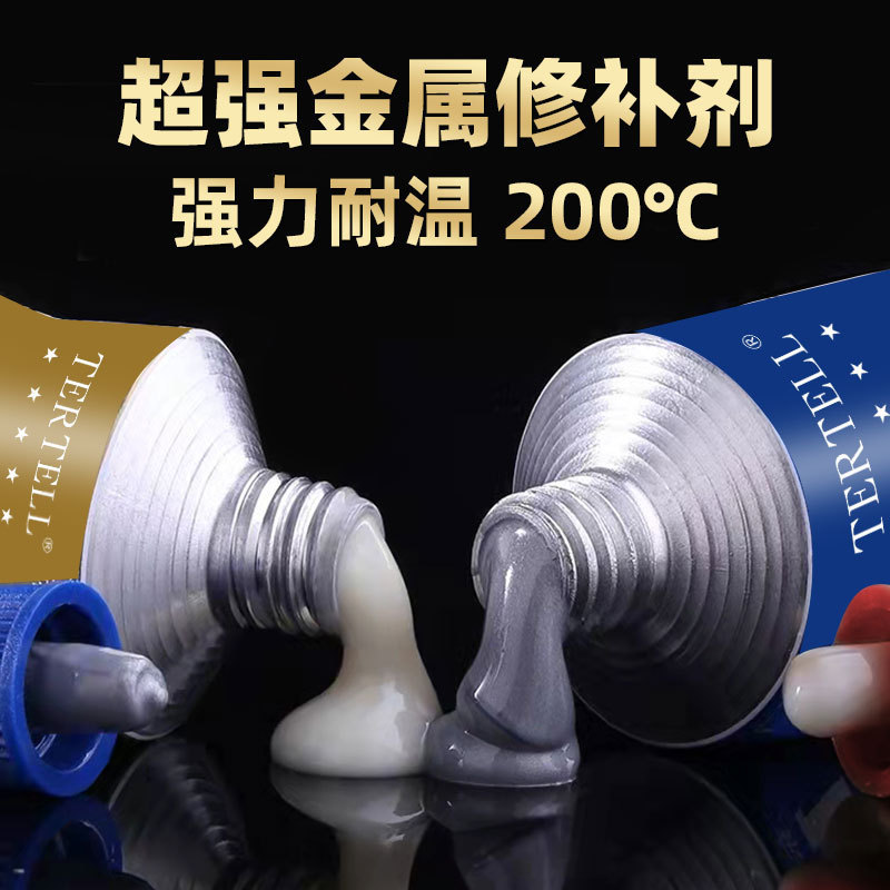 High quality AB glue foundry glue wholesale sticky metal radiator chip sand hole water tank repair universal glue plugging