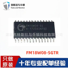 FM18W08-SGTR bSOIC-28 FM18W08 F늴惦FRAM ȫԭbƷ