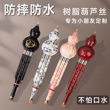 ��֬��ˤ����J�z����c�{��B�{С�W�����W���T��ͯ�����p�����J�z