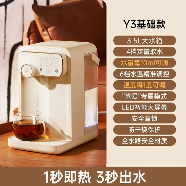 Hot sale model - beige single machine