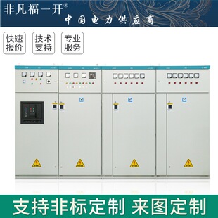 �͉��_�P�� GGD�͉�������늙����������GGD�M�����߉���