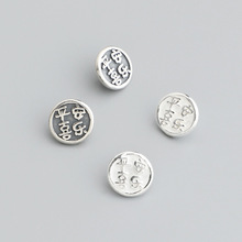 S925纯银平安喜乐纽扣手工DIY编绳手链扣配件项链连接扣隔珠材料