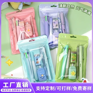 渐变色文具套装学生高颜值礼包创意学习用品中性笔六件套logo定制