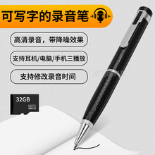 ���Sֱ�N32GB�Ɍ����S������P���匣�I���L�m��С���������