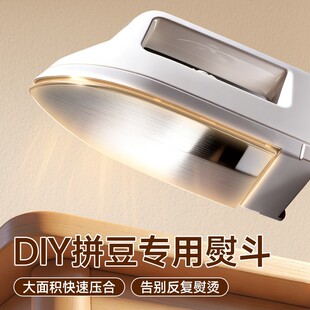 3C�J�C��ٶ�ƴ�������ٶ��ط�����ʽ�C���C�ֹ�����С��DIY�C�