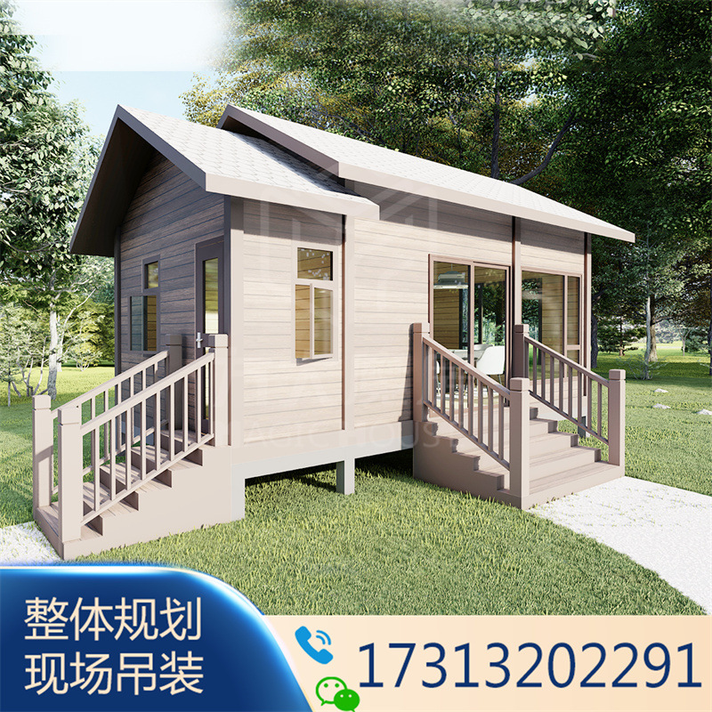 贵州移动民宿 金属雕花板房屋 农村养老房打造规划 城市小别墅