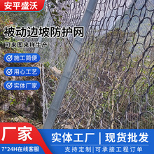 �S��ֱ�l����߅�·��o�Wɽ�w���­h�ξW䓽z���ӷ��o�W�o���F�z�W