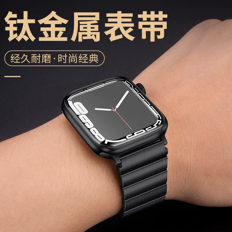 Apple, bamboo metal ultra light watch strap