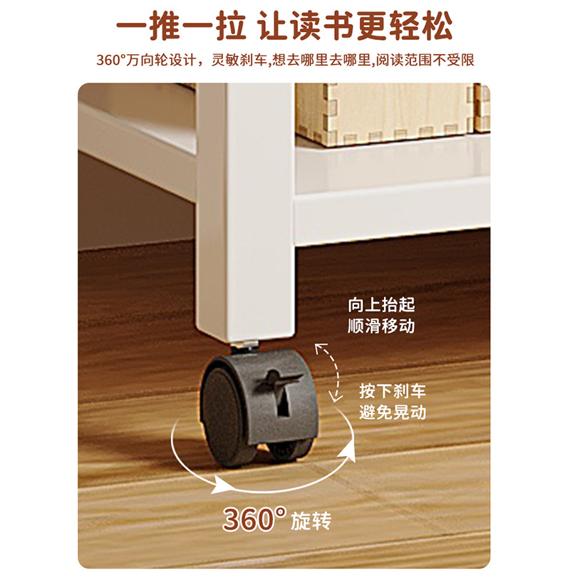 Estantería simple piso multi-capa de almacenamiento de hierro estrecha costura escritorio lateral móvil pequeña estantería estante