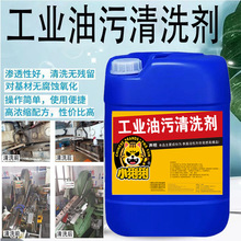 ���I��������ϴ�� �Cе�C���O��C���S��Ó֬Һ �N����