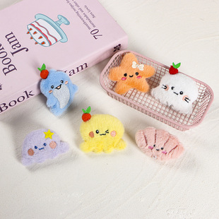 ���ƺ������ë�q����b�ƷС����Ʒë�q���diy�Ʒ�l�����