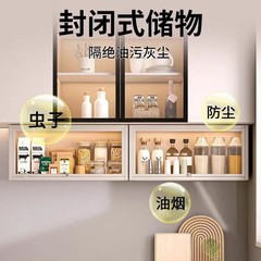 台所の上で棚をひっくり返して収納します。壁掛けの棚の下の調味料棚の壁は穴を開けないでください。