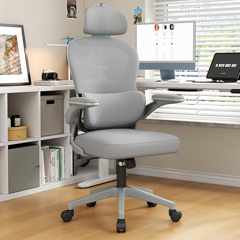 silla ergonómica silla de deportes electrónicos silla de protección de cintura silla de computadora silla giratoria doméstica confortable silla de oficina elevadora