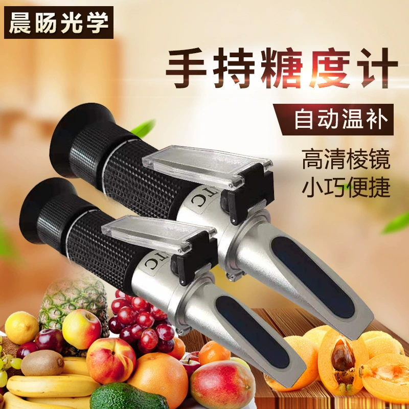 Ручной медный сахаромер 0-20% фруктовый сахаромер тестер фруктозы фруктовая сладость сахаромер
