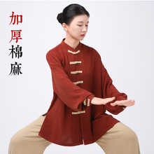 �¿��ﶬ�Ӻ�������L̫�Oȭ���g���ݳ��������˶��\�������b��Ů