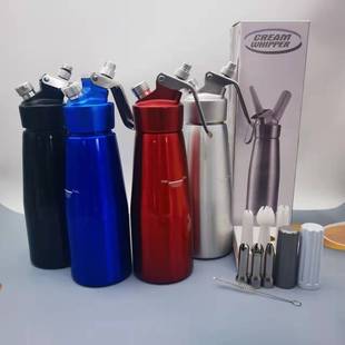 Factory wholesale aluminum cream gun frother whipped cream frother cream piping gun gas tank siphon bottle