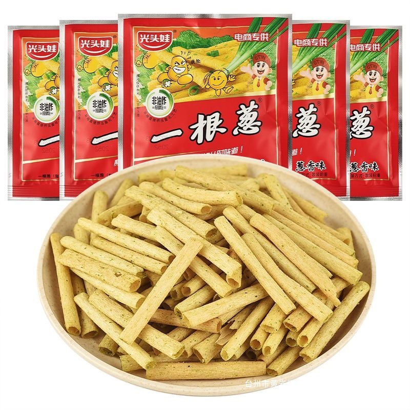 一根葱小包葱零食休闲膨化薯条薯片8090小吃食品儿时怀旧零食批发