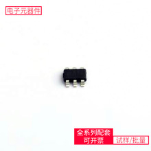 SY8104IADC SOT-23-6 BTS4175SGA IR2101STRPBF SST26VF032BT-104