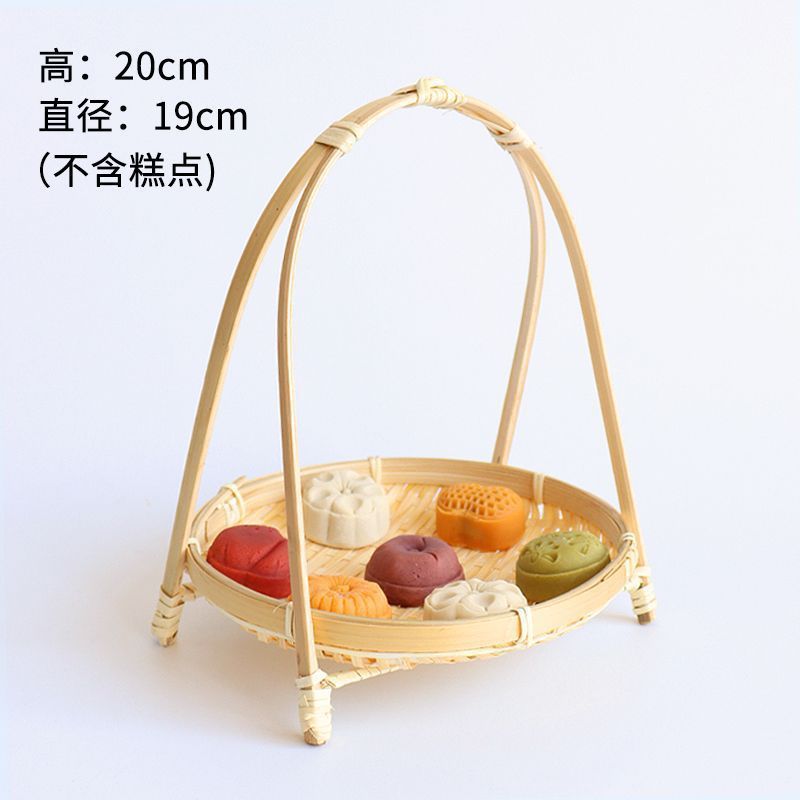 订婚糕点摆台结婚点心盘布置装饰摆件甜品台展示架子中式喜饼摆盘|undefined