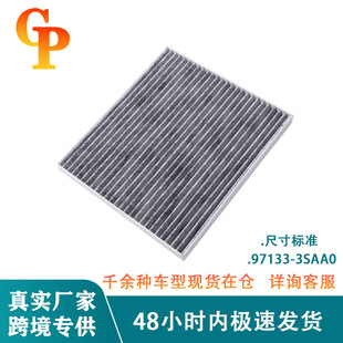 m97133-3SAA0_ ˴{K5{V܇Vоø