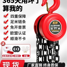 �ɵ��������J1/2/3�����J5��10t���J���C�ք�С��hsz�A��������ُ