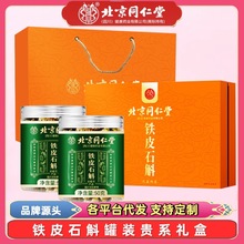 ����ͬ�����FƤʯ��50G*2�Y�����aƷ�Y�����aƷ�Y���ͶY���L݅