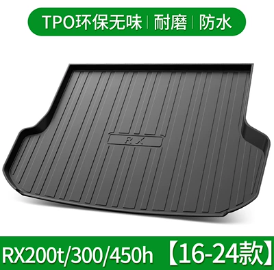 200 250 350 RX300h | Trunk Mat - rx200t300450h5-seat-version-16-24-default-item
