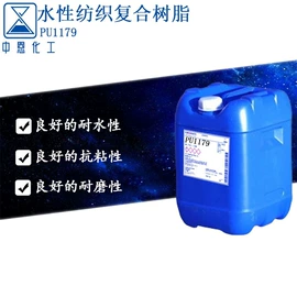 纸品用胶;丙烯酸乳液;其他合成胶