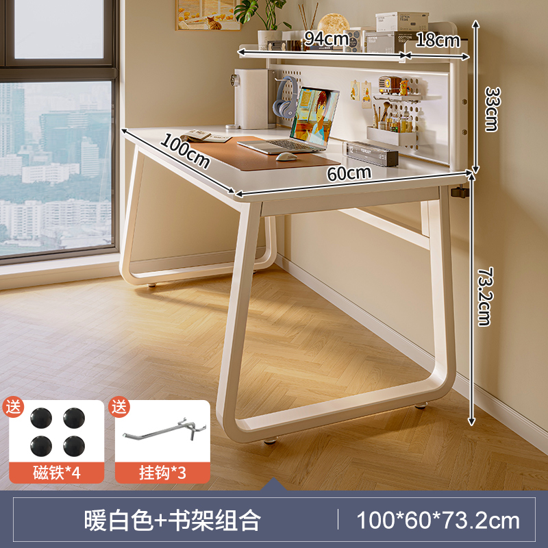 [업그레이드 및 강화된 조합] 크림화이트 100cm 후크 3개 + 자석 4개 포함