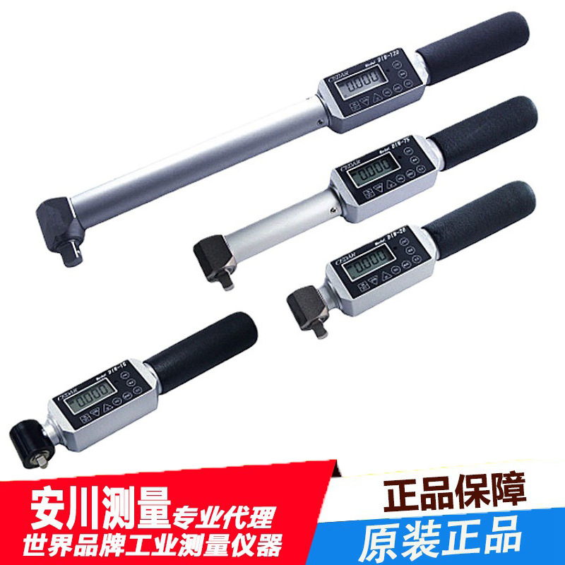 日本进口CEDAR思达数显扭矩扳手DIW-120日本杉崎计器扭力起子