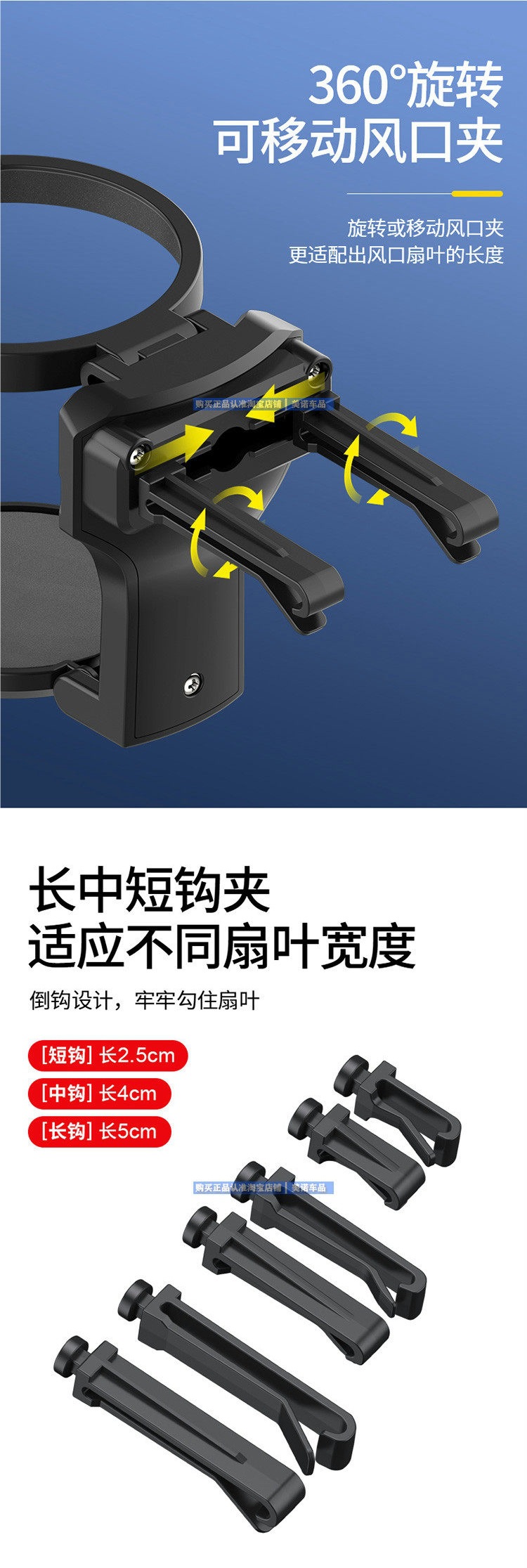 Folding Car Cup Holder for Air Conditioning Vent, Fixed Car Mount for Drinks, Ashtray, and Cup Holder Bracket