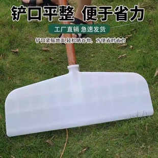 ���ϰ��ӕ�ȼZʳ��ѩ���~�Ӻ�S��ΰ��r�ù��߶๦�ܵ��عΌ���