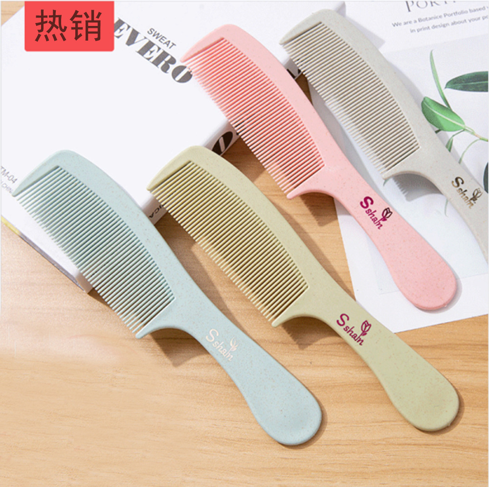 新款磨砂梳子北欧冷色系塑料梳子创意女生宿舍家用便携顺发长梳子-阿里巴巴