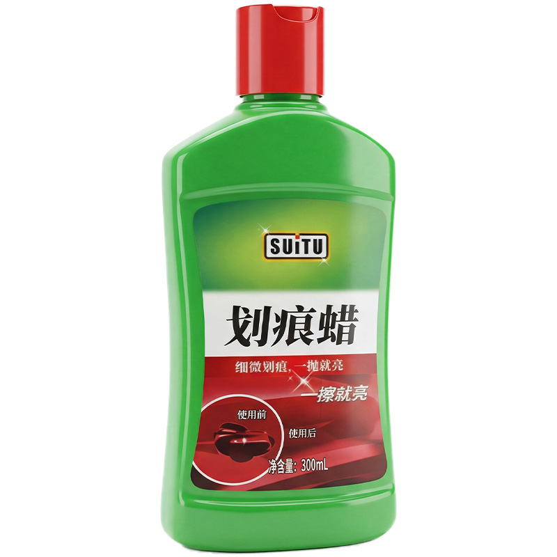 商品图