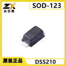 DSS210  SOD-123FL ˿ӡS210 ����ʽ 100V 2A 850mV@2A