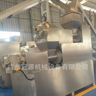 Soap Production Line Soap Bar Making Machine